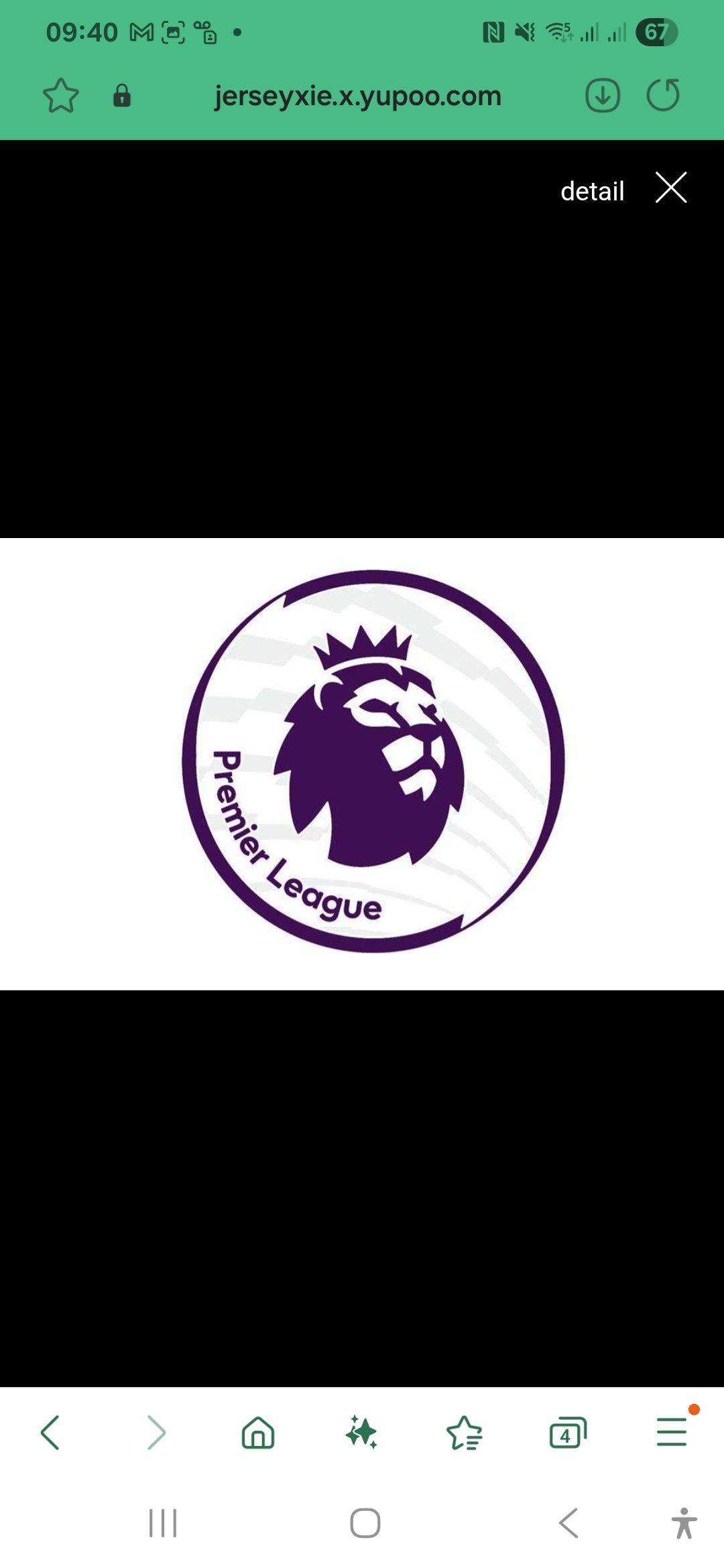 Premier League